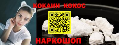 МДМА Комсомольск-на-Амуре