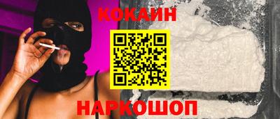 jwh Лениногорск