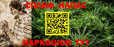 МДМА Комсомольск-на-Амуре
