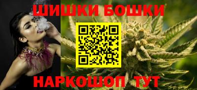 МДМА Комсомольск-на-Амуре