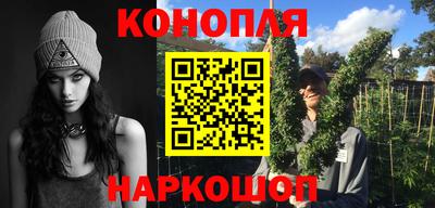 мдма Ленинск-Кузнецкий