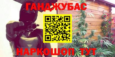 MESCALINE Конаково