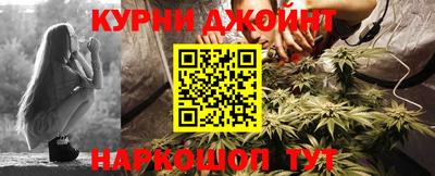 мдма Ленинск-Кузнецкий