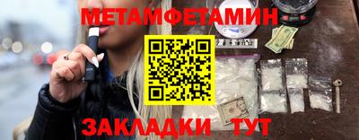MESCALINE Конаково