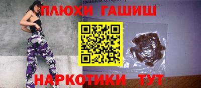 MESCALINE Конаково